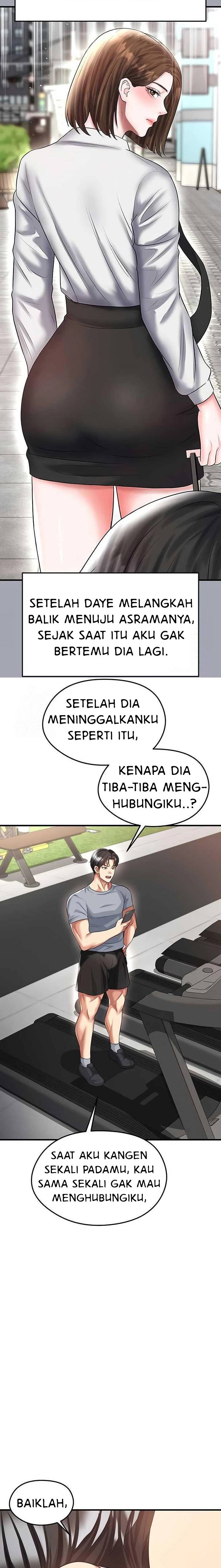 The Hottie’s Good at Football - Chapter 39 20 The Hottie’s Good at Football - Chapter 39 20