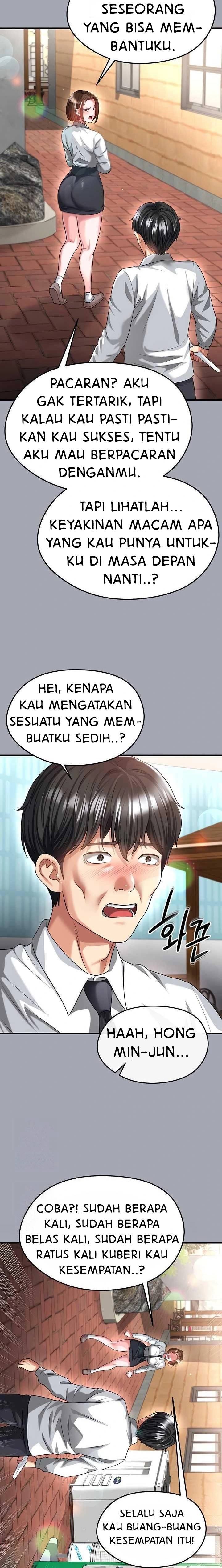 The Hottie’s Good at Football - Chapter 39 18 The Hottie’s Good at Football - Chapter 39 18
