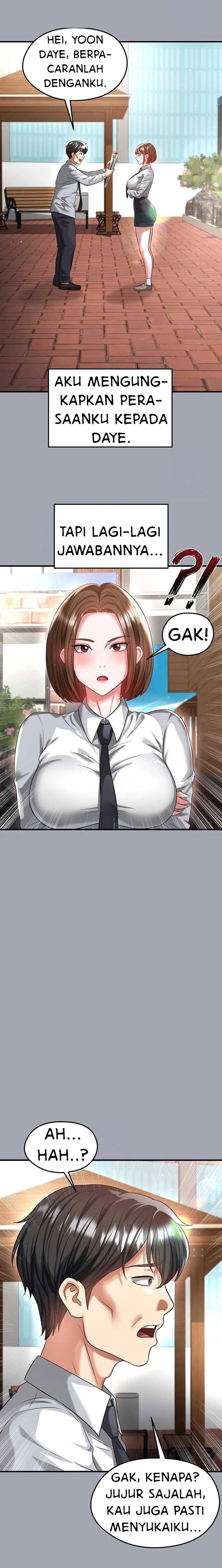 The Hottie’s Good at Football - Chapter 39 16 The Hottie’s Good at Football - Chapter 39 16
