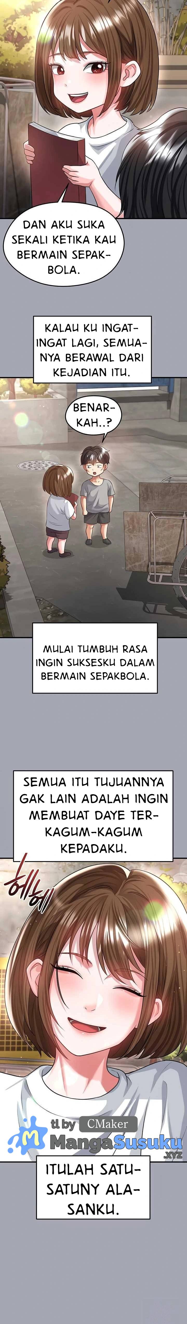 The Hottie’s Good at Football - Chapter 39 15 The Hottie’s Good at Football - Chapter 39 15