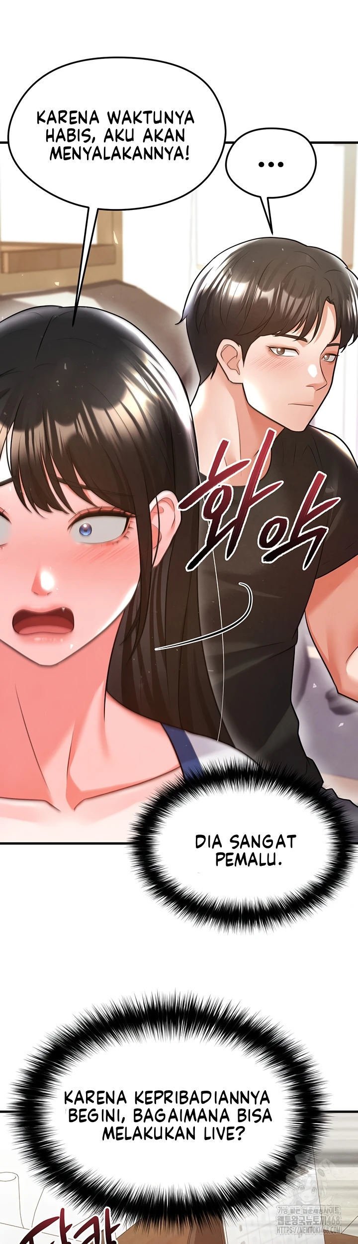 The Hottie&#8217;s Good at Football - Chapter 19 43