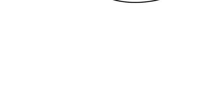 The Hottie&#8217;s Good at Football - Chapter 19 46