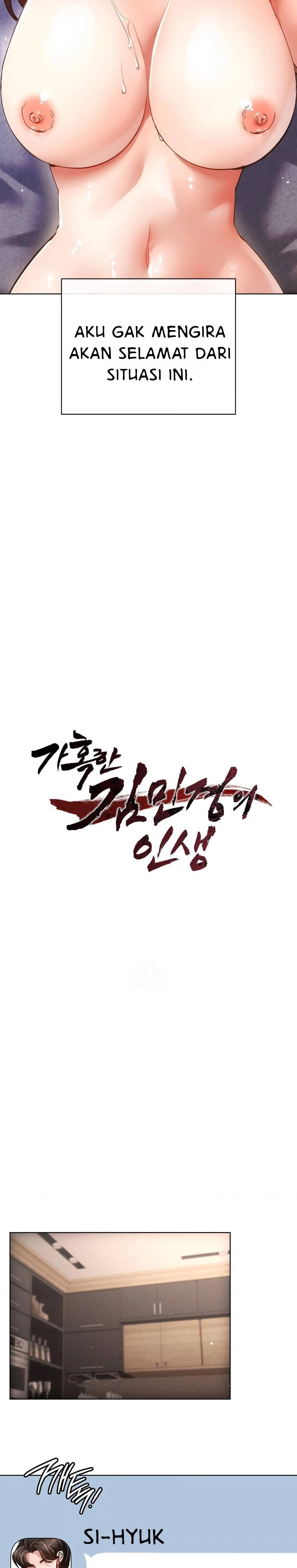 The Harsh Life of Kim Minkyung - Chapter 15 7 The Harsh Life of Kim Minkyung - Chapter 15 7