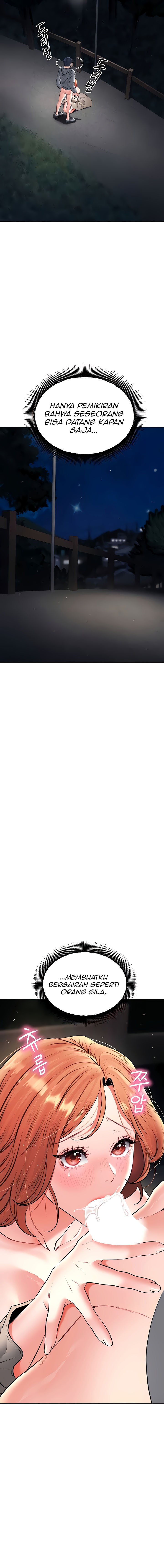 The Inheritor (Neck) - Chapter 22 18