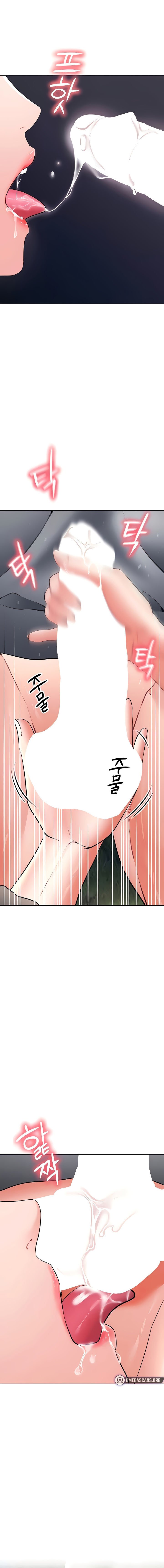 The Inheritor (Neck) - Chapter 22 19