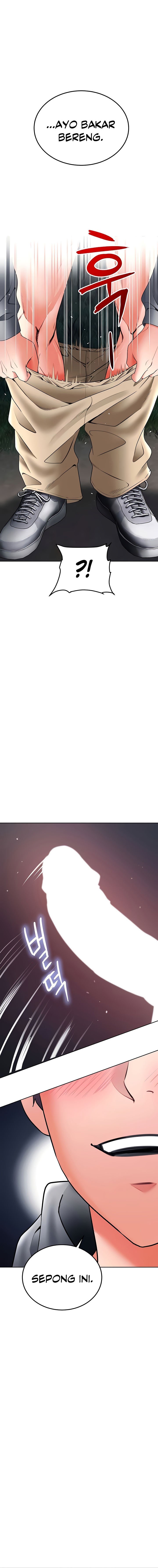 The Inheritor (Neck) - Chapter 22 13