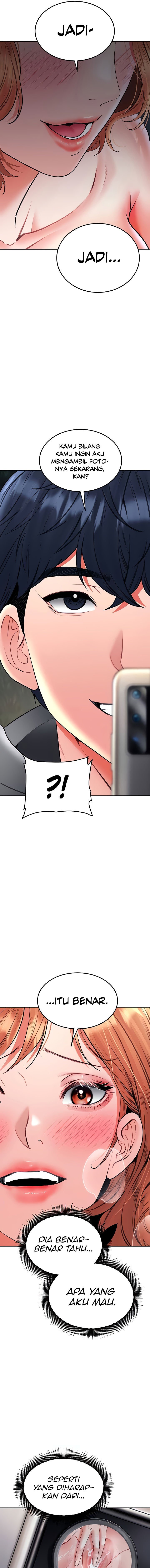 The Inheritor (Neck) - Chapter 22 10