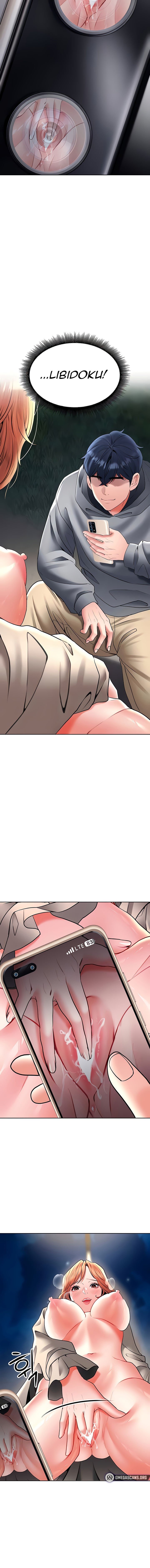 The Inheritor (Neck) - Chapter 22 11