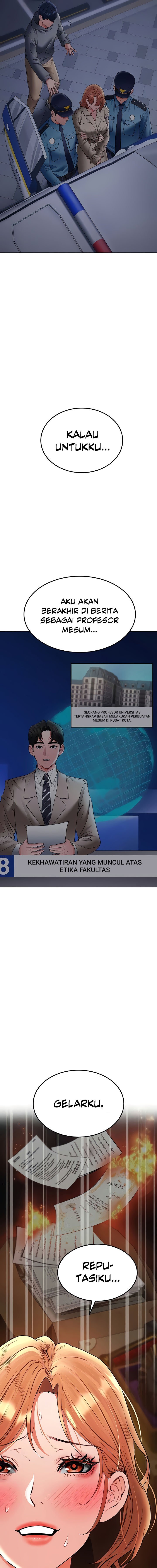 The Inheritor (Neck) - Chapter 22 6