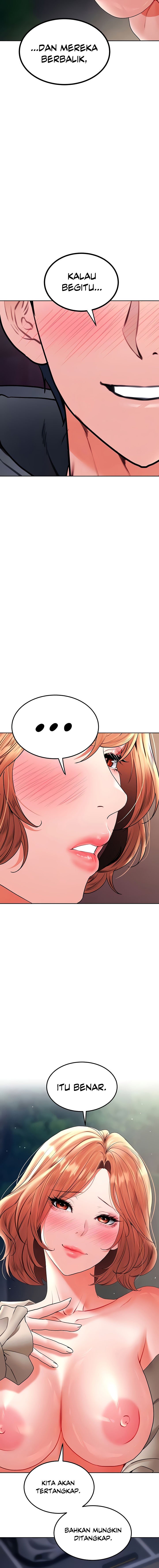 The Inheritor (Neck) - Chapter 22 5