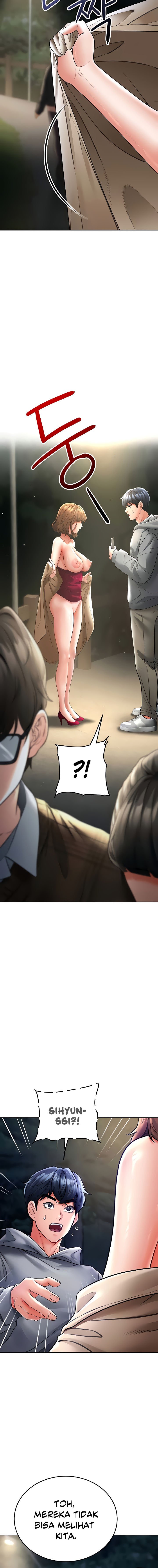 The Inheritor (Neck) - Chapter 21 21 The Inheritor (Neck) - Chapter 21 21