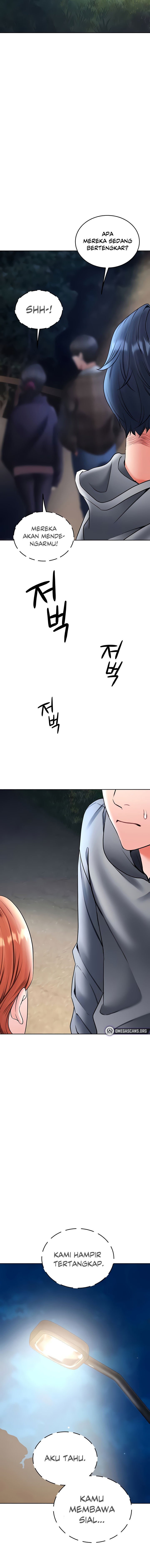 The Inheritor (Neck) - Chapter 21 19 The Inheritor (Neck) - Chapter 21 19