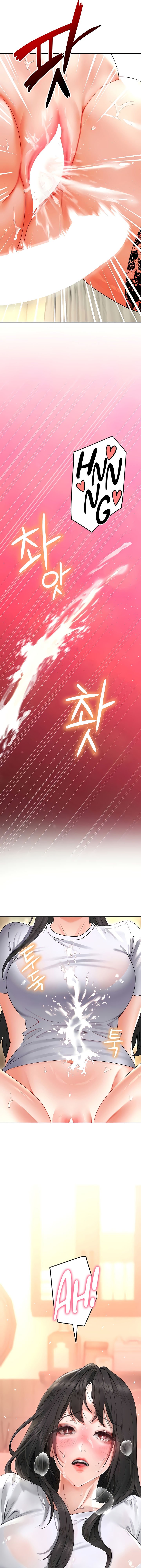 The Inheritor (Neck) - Chapter 19 20 The Inheritor (Neck) - Chapter 19 20