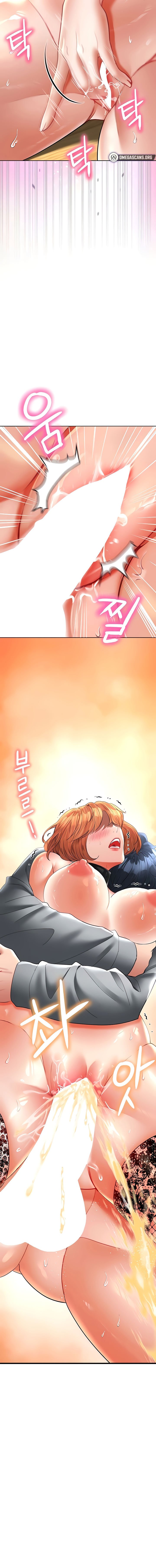 The Inheritor (Neck) - Chapter 19 19 The Inheritor (Neck) - Chapter 19 19