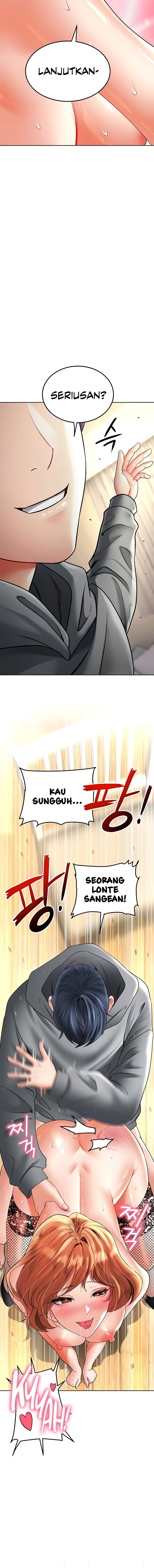 The Inheritor (Neck) - Chapter 19 13 The Inheritor (Neck) - Chapter 19 13