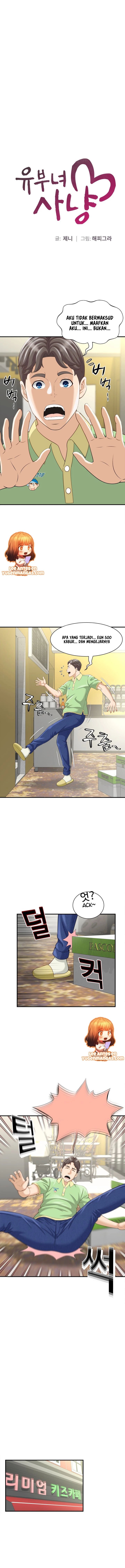 The Milf Hunter - Chapter 3 3