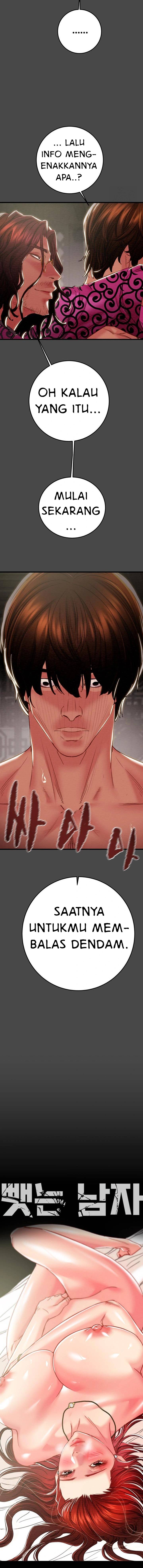 The Man Who Devours - Chapter 70 8