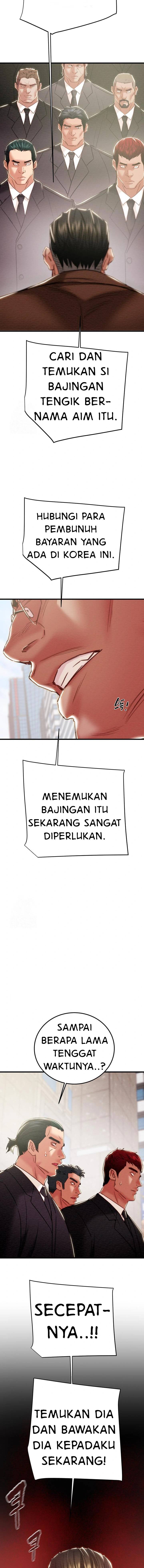 The Man Who Devours - Chapter 70 21