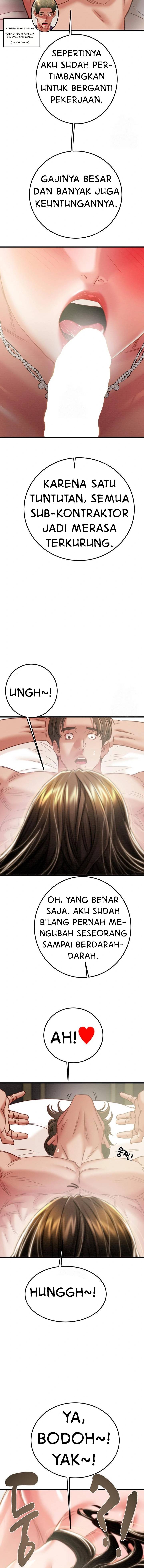 The Man Who Devours - Chapter 70 14