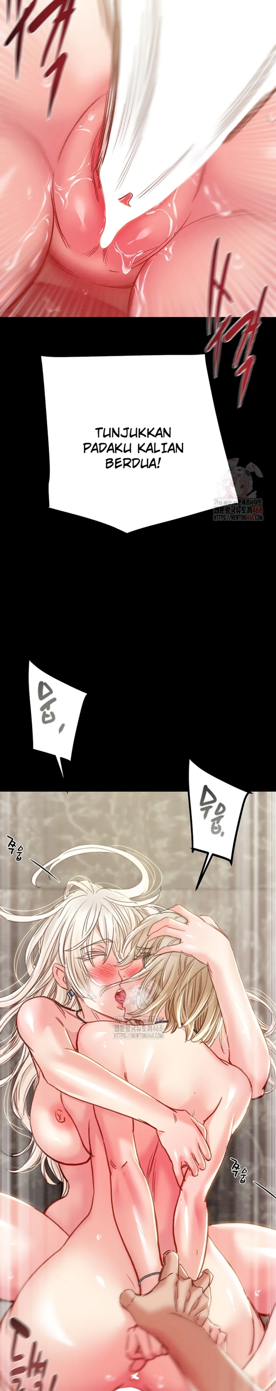 The Man Who Devours - Chapter 57 26