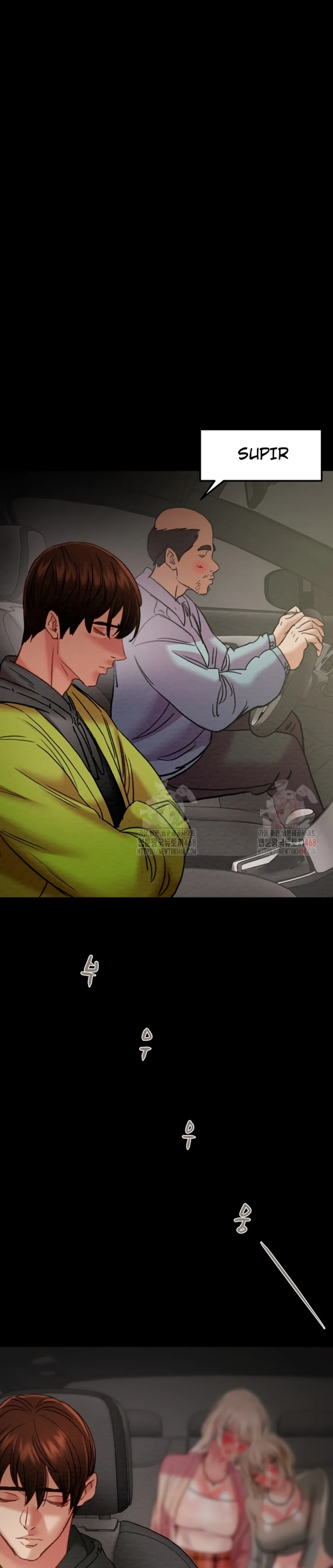 The Man Who Devours - Chapter 57 38