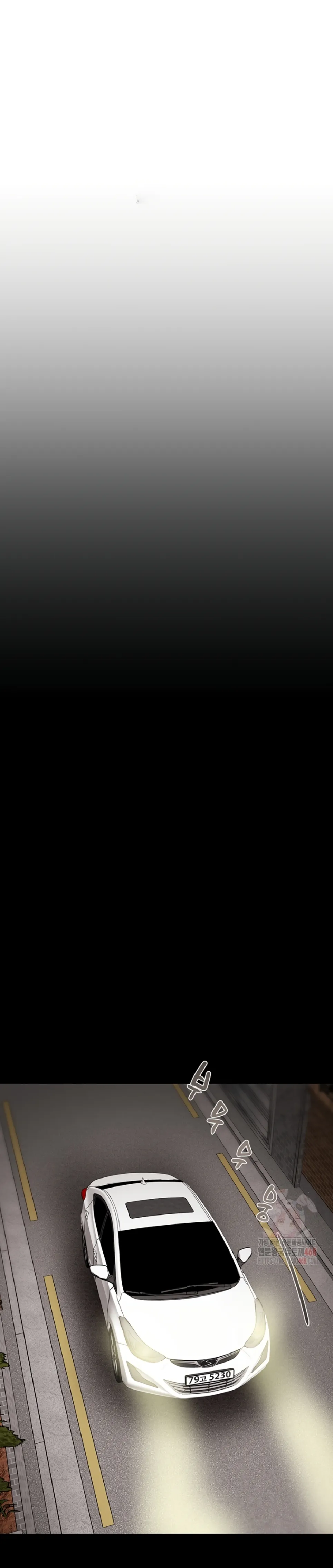 The Man Who Devours - Chapter 57 37