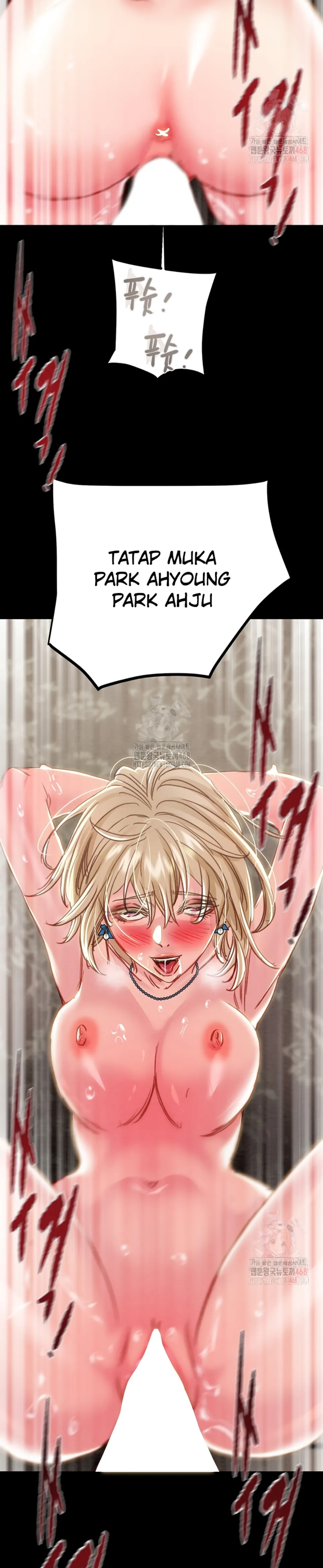 The Man Who Devours - Chapter 57 34