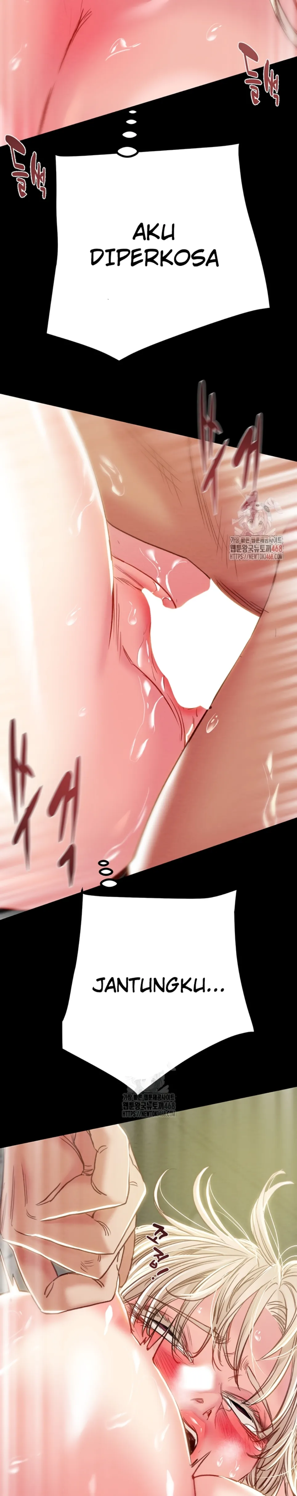 The Man Who Devours - Chapter 57 14