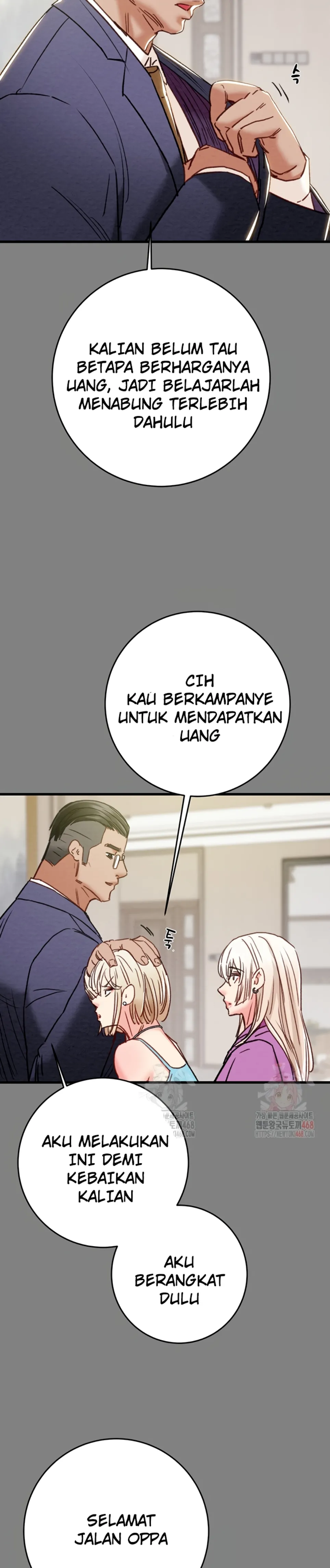 The Man Who Devours - Chapter 57 7