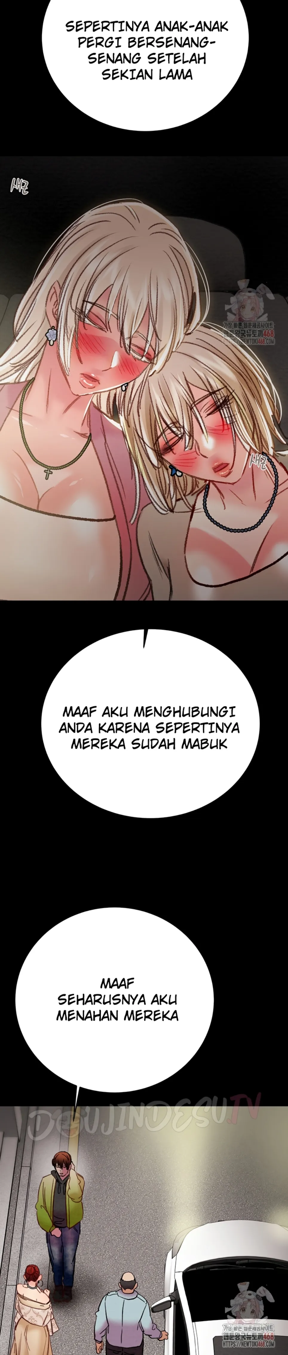 The Man Who Devours - Chapter 57 42