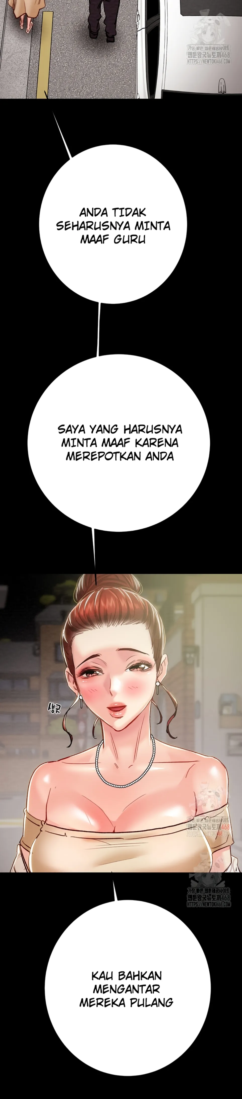 The Man Who Devours - Chapter 57 43