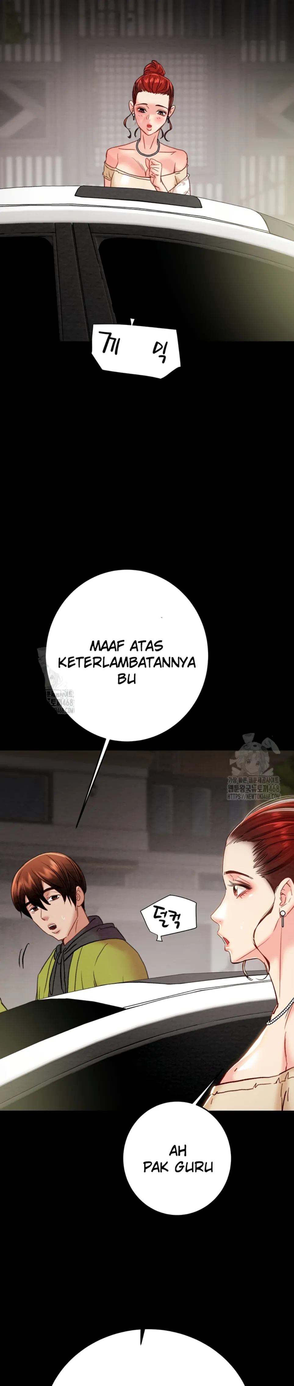 The Man Who Devours - Chapter 57 41