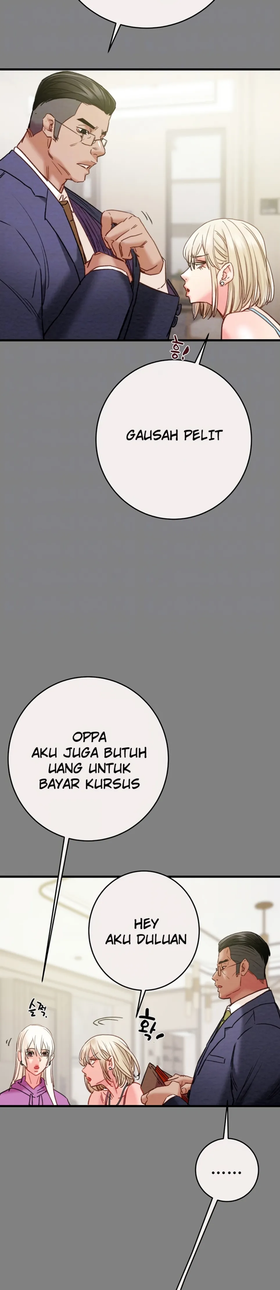 The Man Who Devours - Chapter 57 5