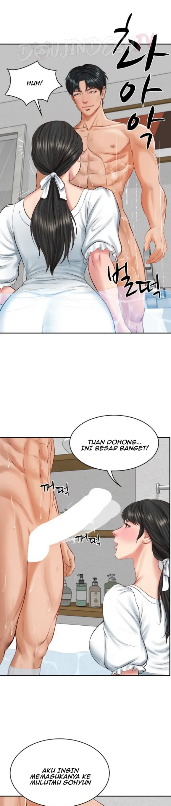 The Billionaire’s Monster Cock Son-In-Law - Chapter 45 21 The Billionaire’s Monster Cock Son-In-Law - Chapter 45 21