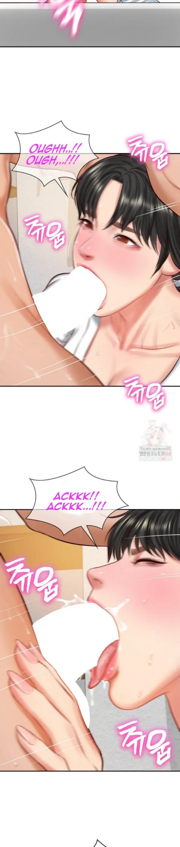 The Billionaire’s Monster Cock Son-In-Law - Chapter 45 24 The Billionaire’s Monster Cock Son-In-Law - Chapter 45 24