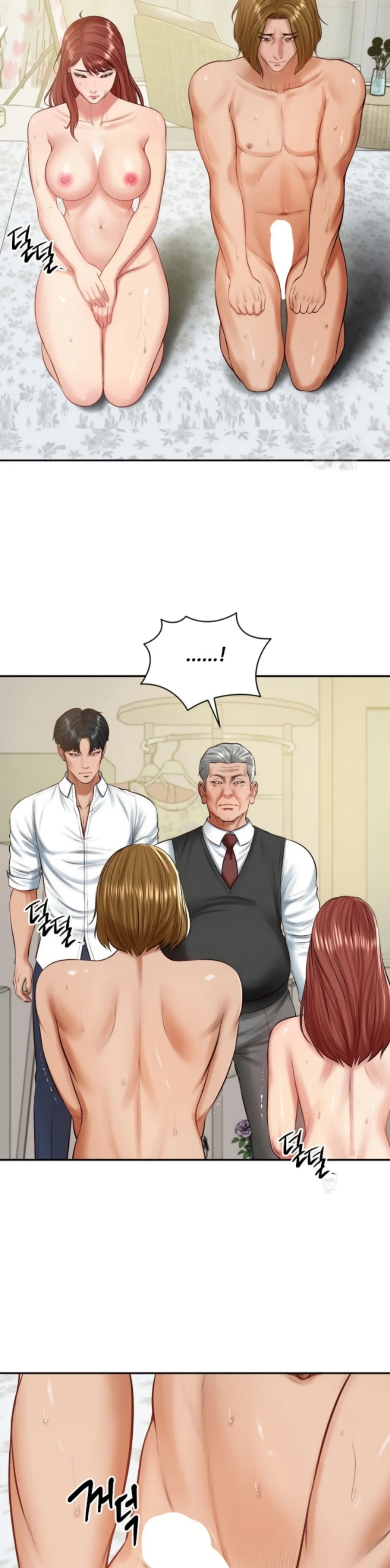 The Billionaire’s Monster Cock Son-In-Law - Chapter 52 5 The Billionaire’s Monster Cock Son-In-Law - Chapter 52 5