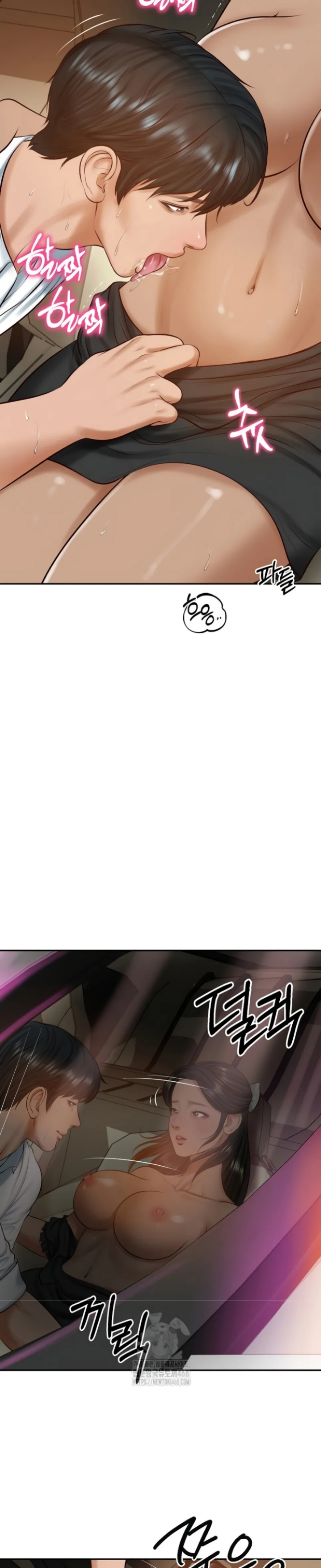 The Billionaire’s Monster Cock Son-In-Law - Chapter 53 27 The Billionaire’s Monster Cock Son-In-Law - Chapter 53 27