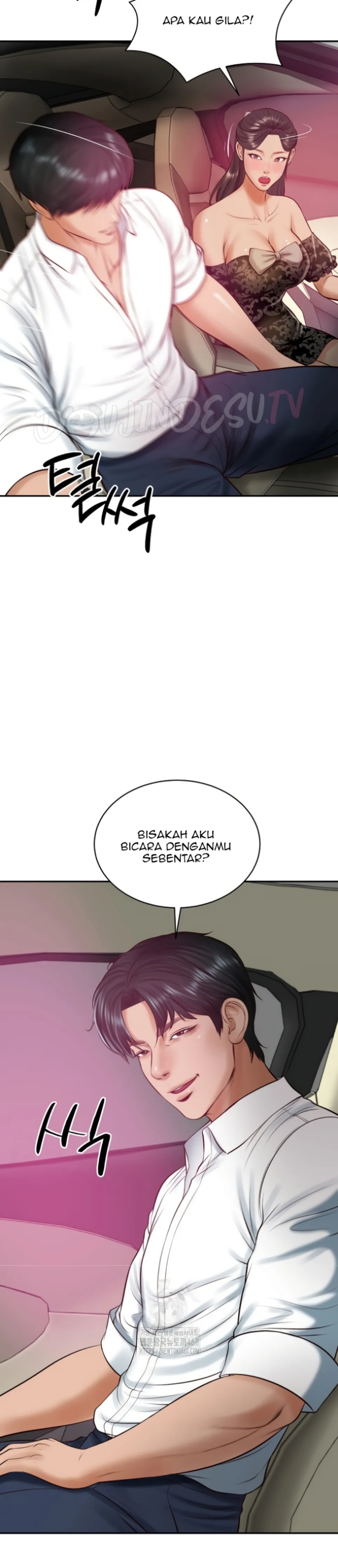 The Billionaire’s Monster Cock Son-In-Law - Chapter 53 3 The Billionaire’s Monster Cock Son-In-Law - Chapter 53 3