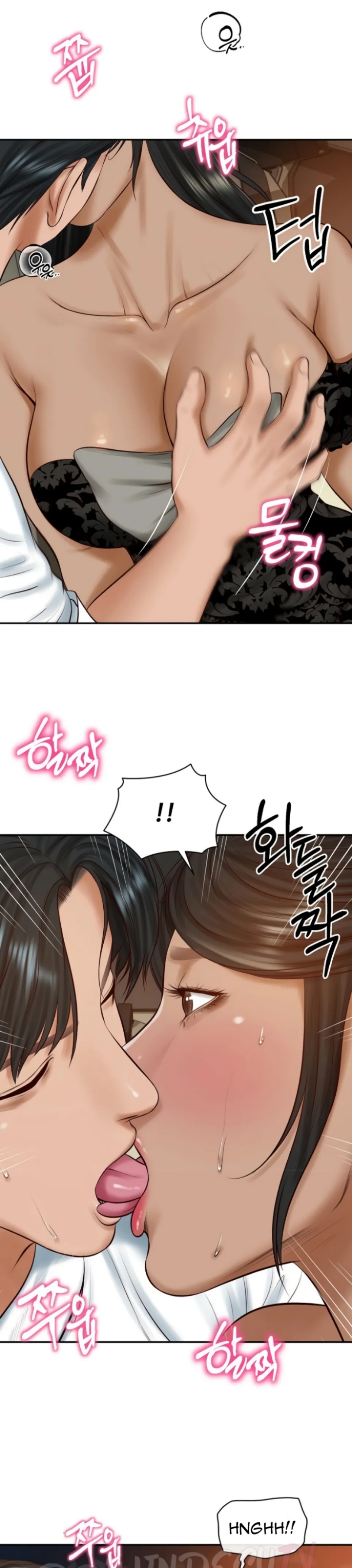 The Billionaire’s Monster Cock Son-In-Law - Chapter 53 19 The Billionaire’s Monster Cock Son-In-Law - Chapter 53 19