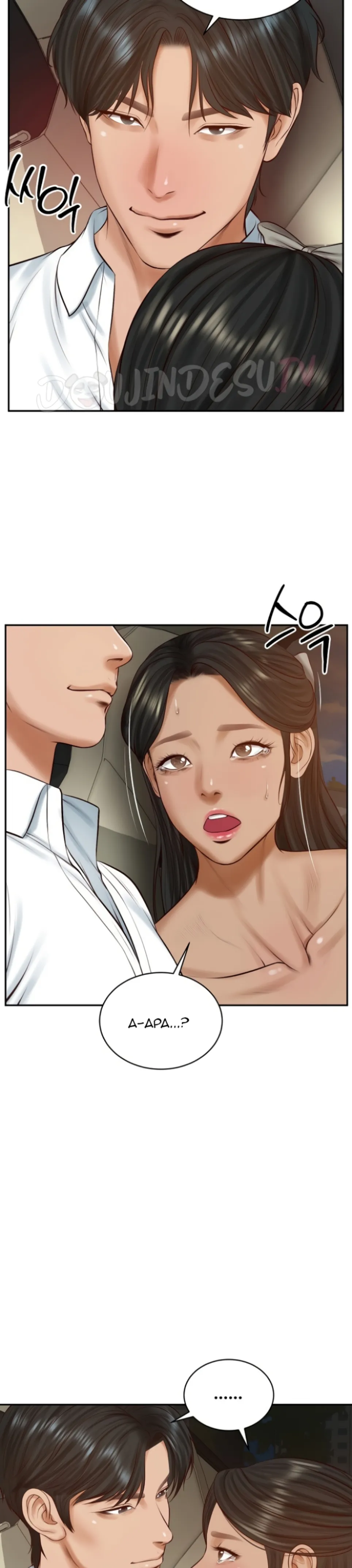 The Billionaire’s Monster Cock Son-In-Law - Chapter 53 11 The Billionaire’s Monster Cock Son-In-Law - Chapter 53 11