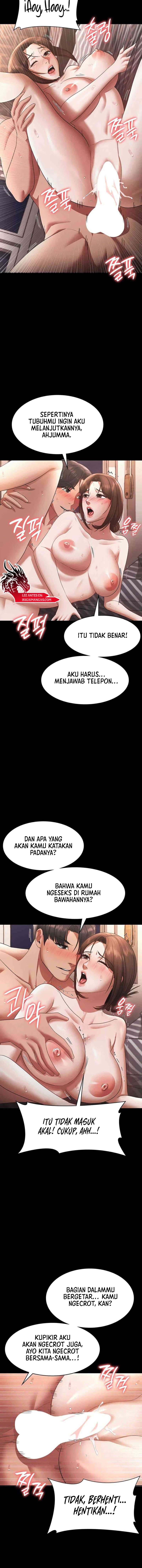 The Chairman&#8217;s Wife - Chapter 25 7