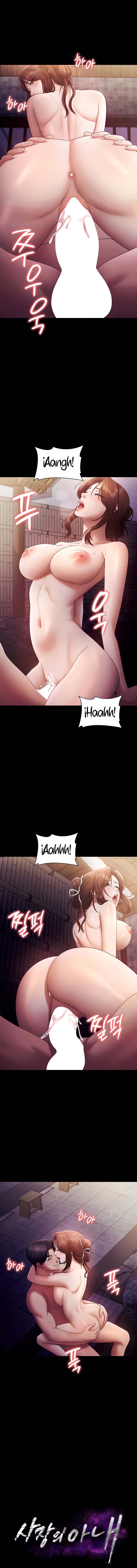 The Chairman&#8217;s Wife - Chapter 77 2