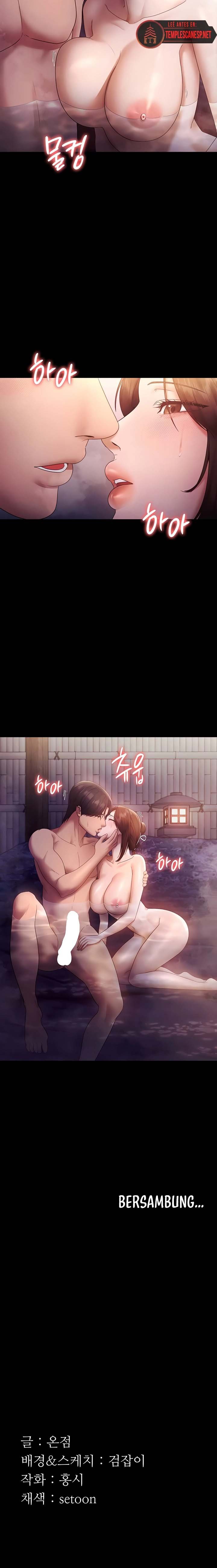 The Chairman’s Wife - Chapter 75 15 The Chairman’s Wife - Chapter 75 15