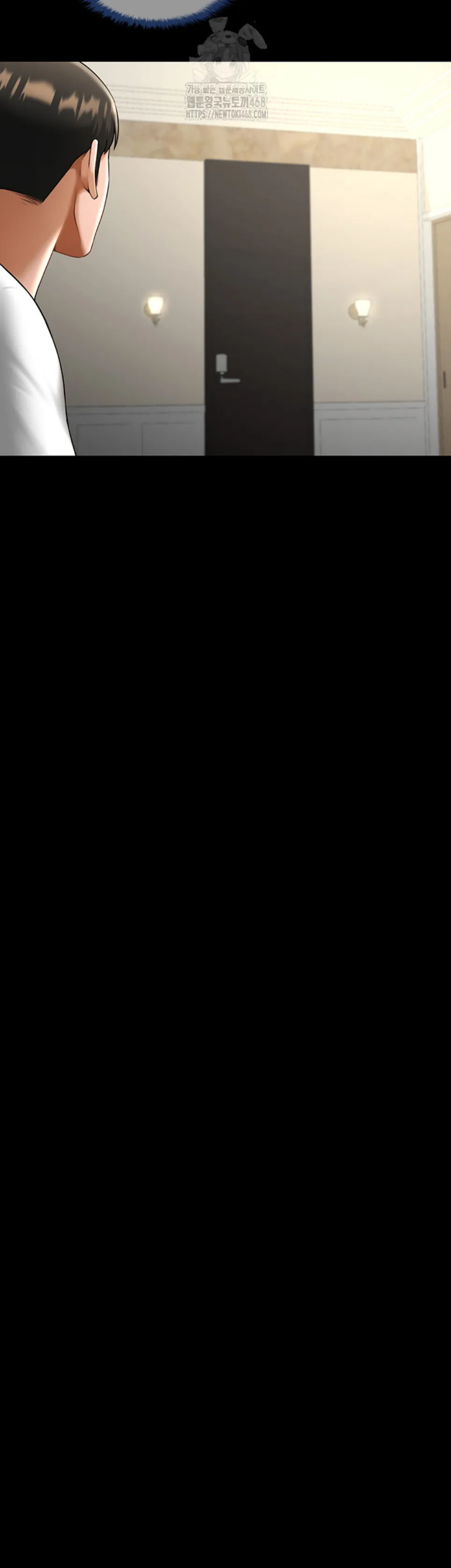 The Cheat Code Hitter Fucks Them All - Chapter 81 27