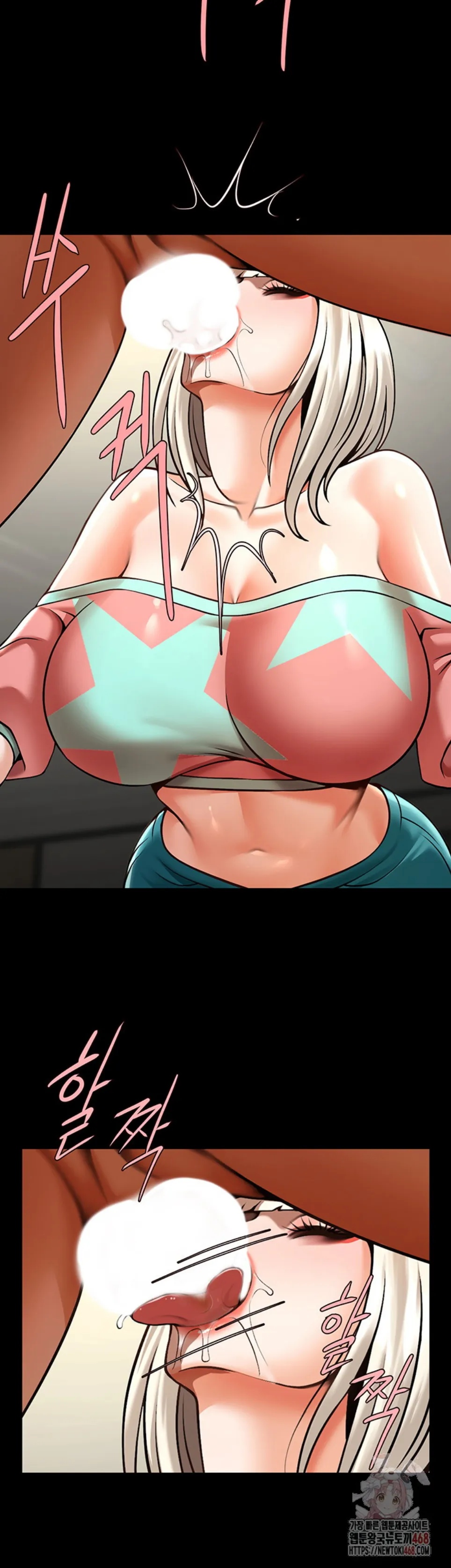 The Cheat Code Hitter Fucks Them All - Chapter 81 37