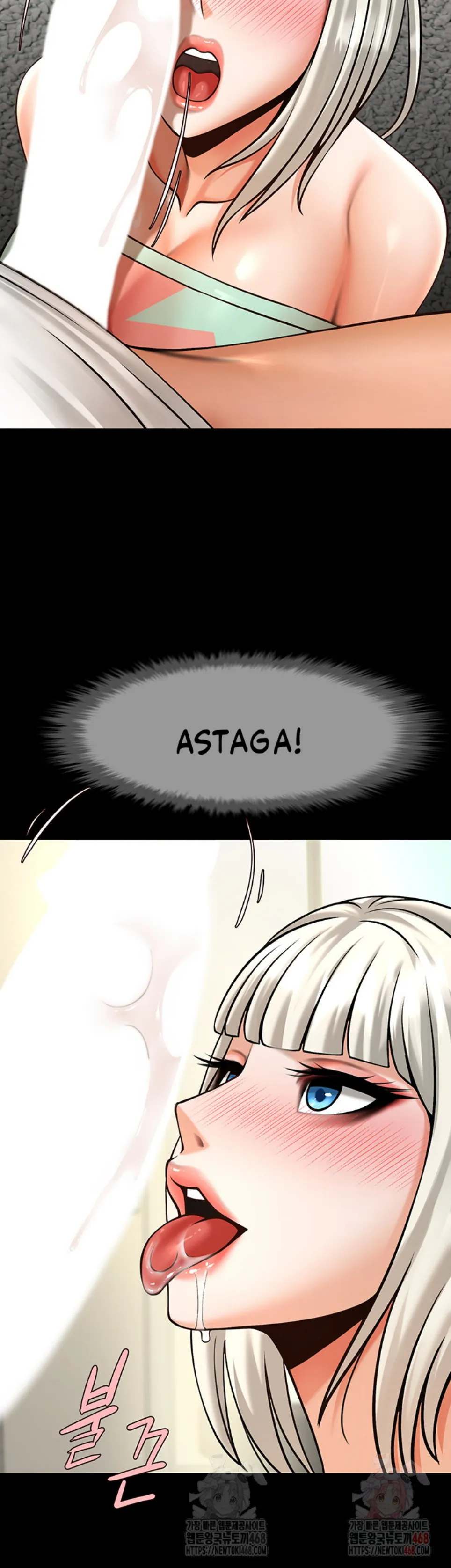 The Cheat Code Hitter Fucks Them All - Chapter 81 35