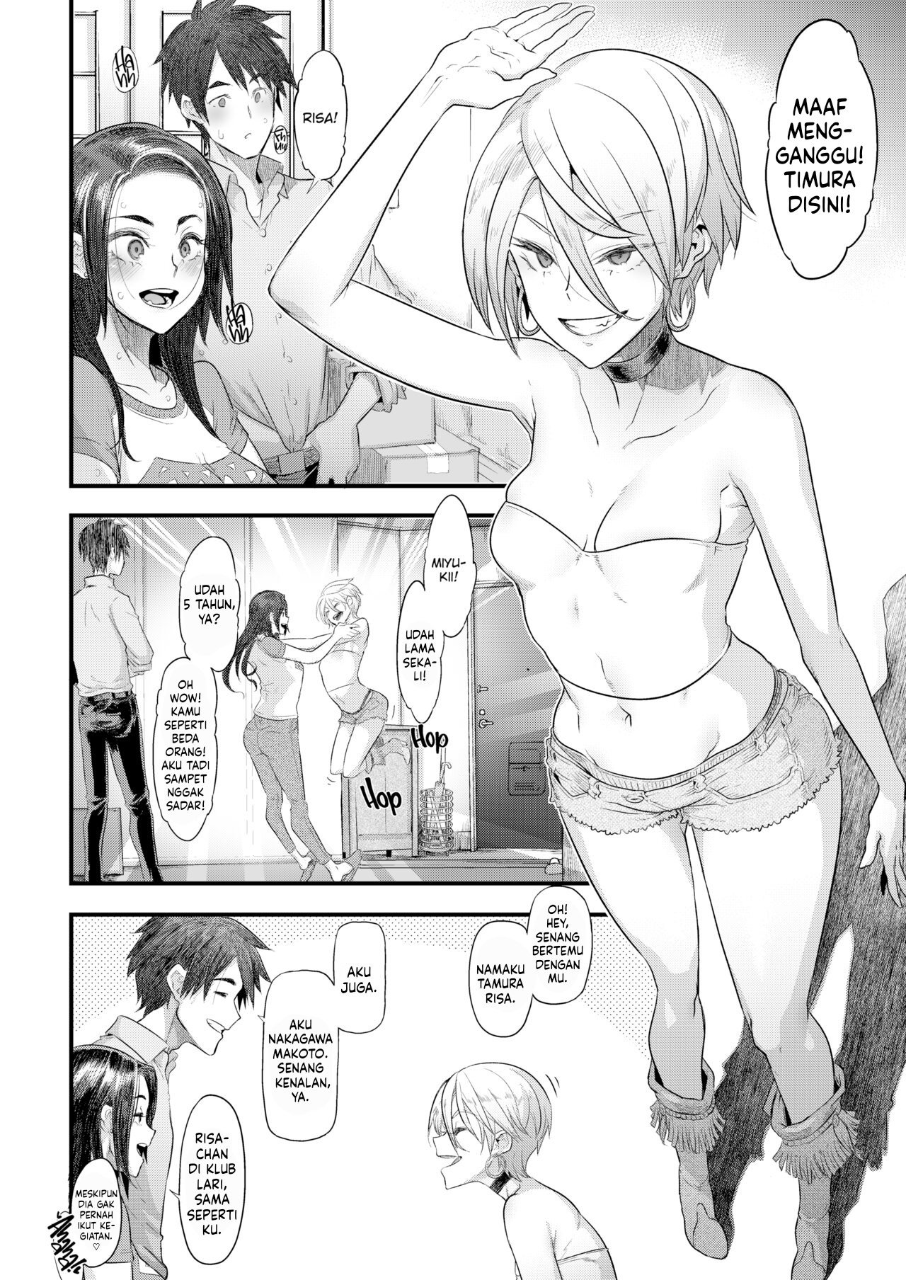 The Good Wife (Shindo) - Chapter 01 9