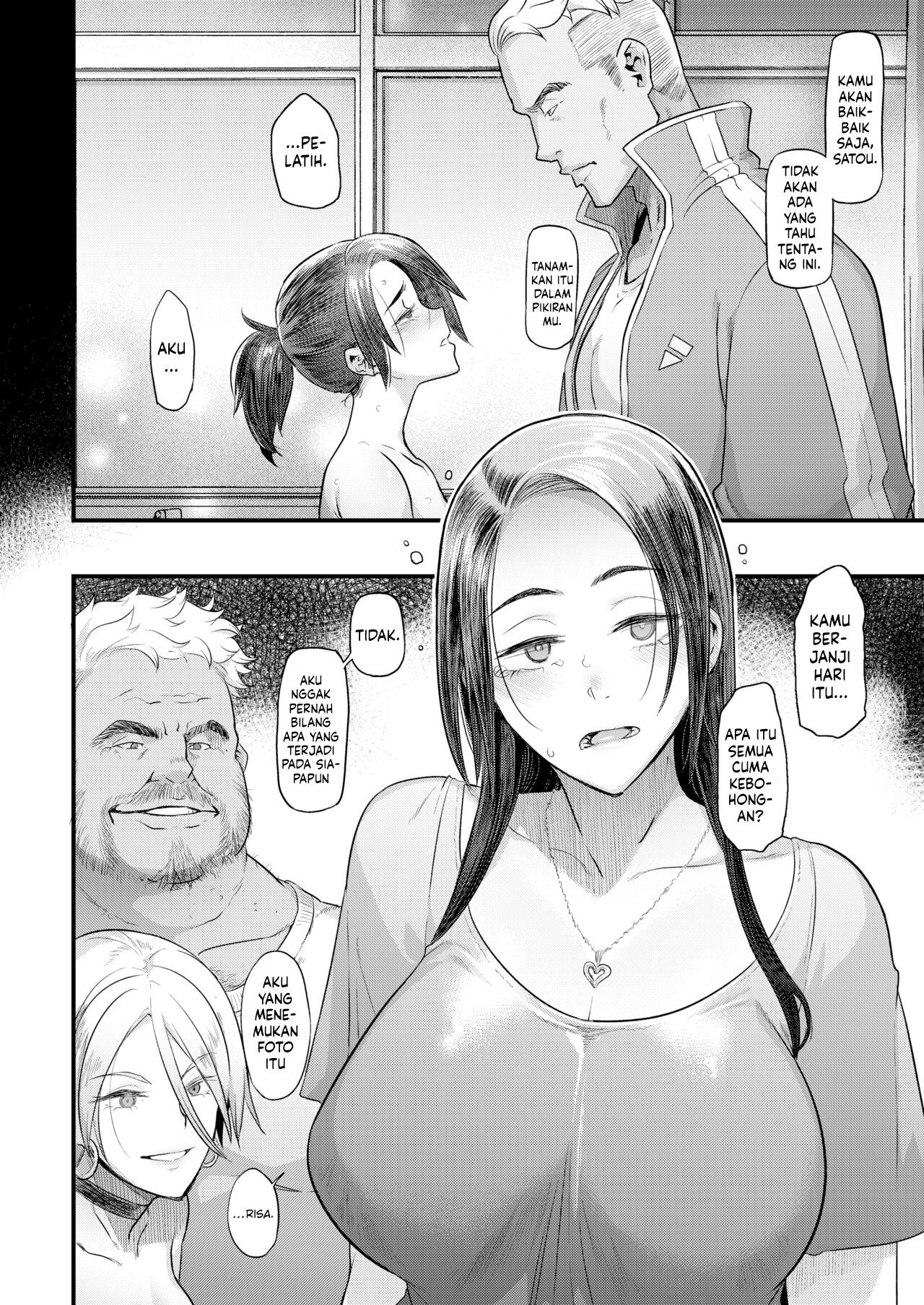 The Good Wife (Shindo) - Chapter 01 29