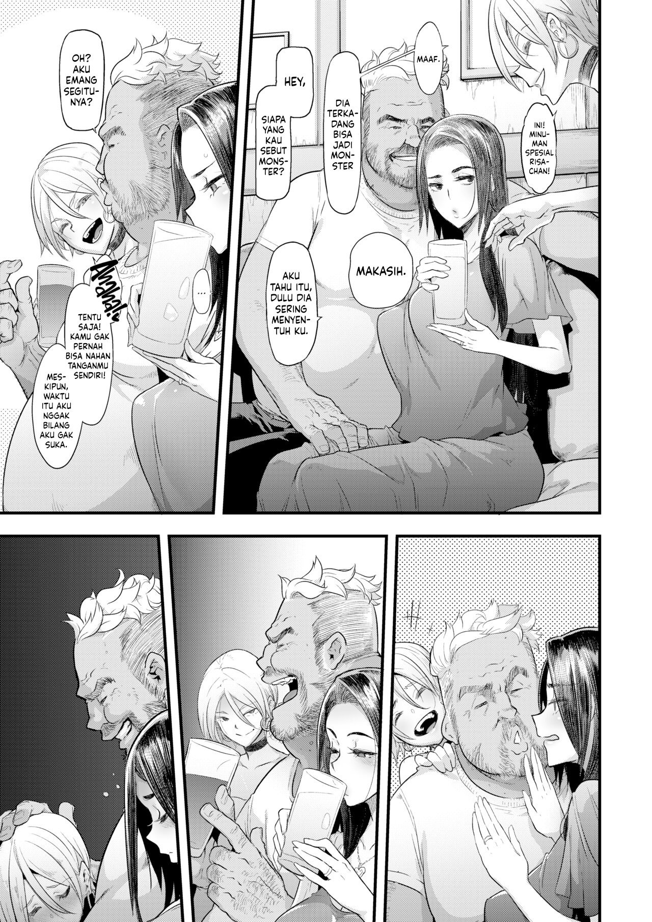 The Good Wife (Shindo) - Chapter 01 20