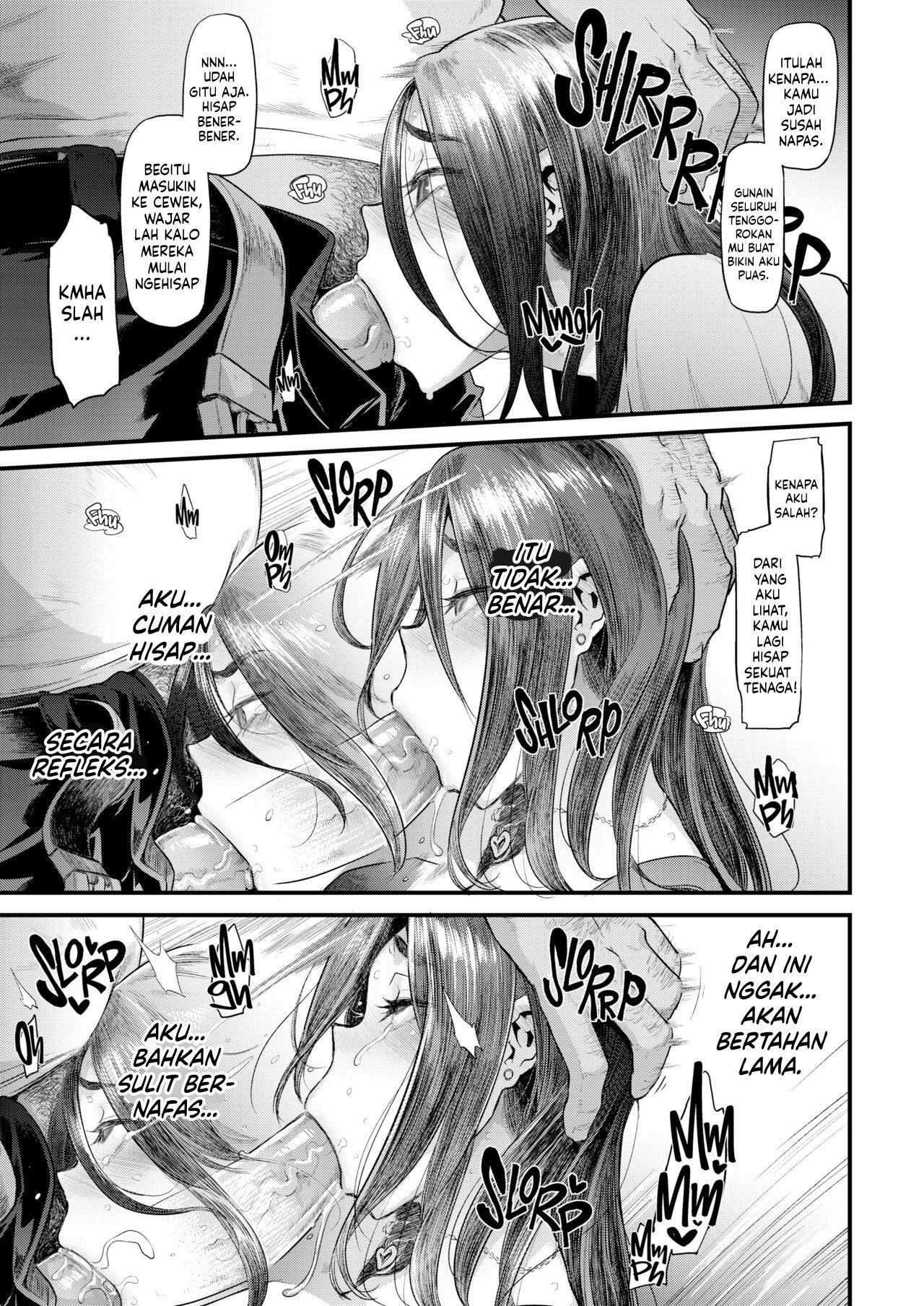 The Good Wife (Shindo) - Chapter 01 34